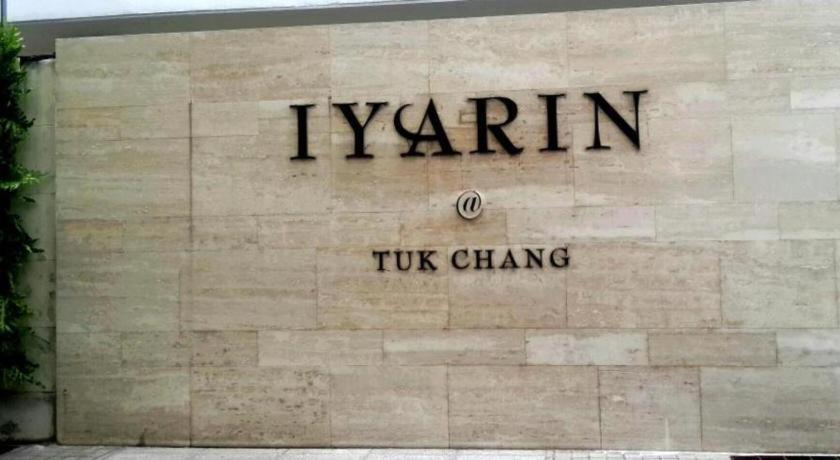 Iyarin@Tuk Chang Ratchayothin Hotel Μπανγκόκ Εξωτερικό φωτογραφία